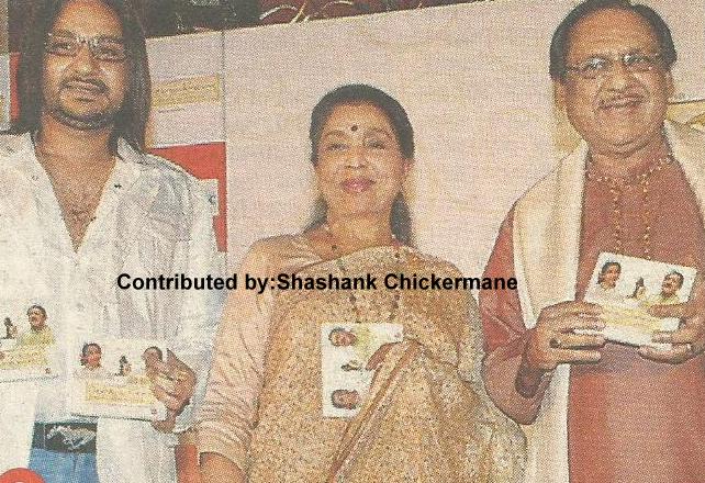 Asha with Gulam Ali released Cds in the function