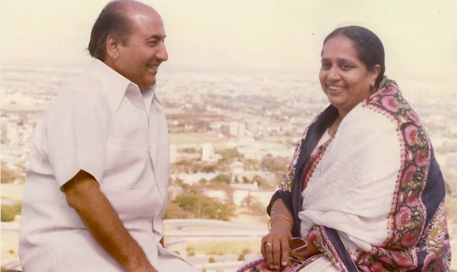 Mohd Rafi with his wife