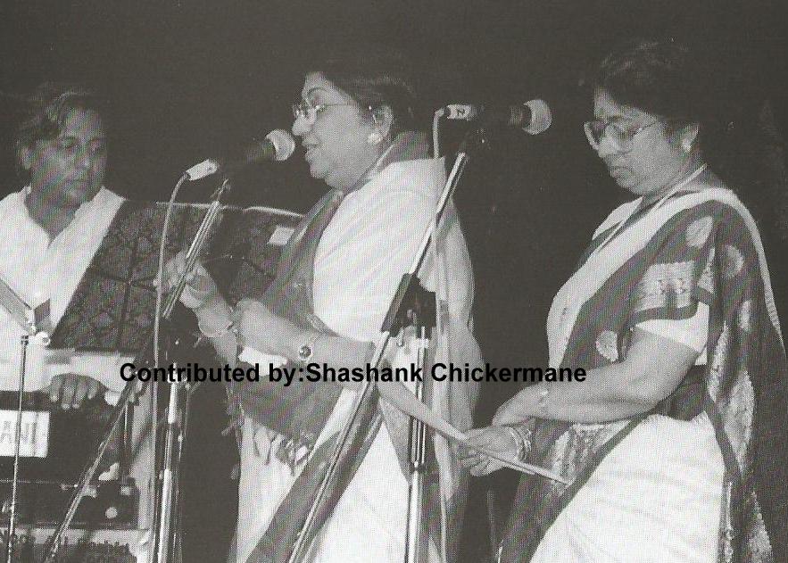 Lata with Usha Mangeshkar singing in the concert
