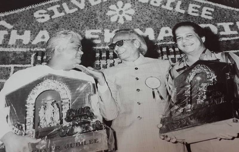 Laxmikant Pyarelal received award from Naushad in the function