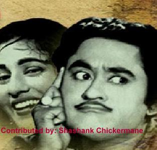Kishoreda with Madhubala in the film 'Half Ticket'