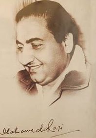 Signature of Mohd Rafi