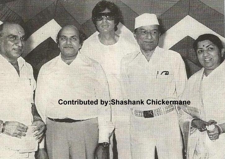 Lata with V Shantaram, Amitabh Bachchan,BR Chopra & others in a function