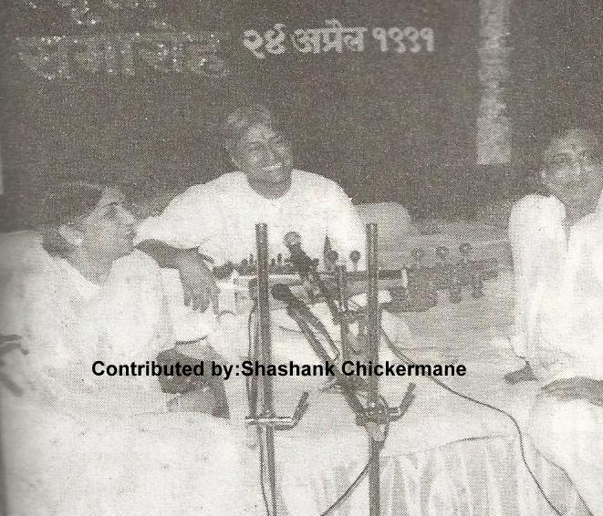Lata with Hriydanath Mangeshkar & Ali Akbar Khan in a stage show