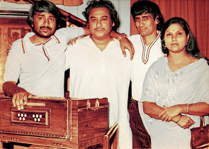 Kishorekumar with others