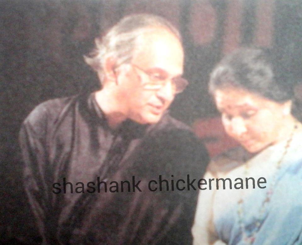 Asha with her friend Gautam Rajadhakshya