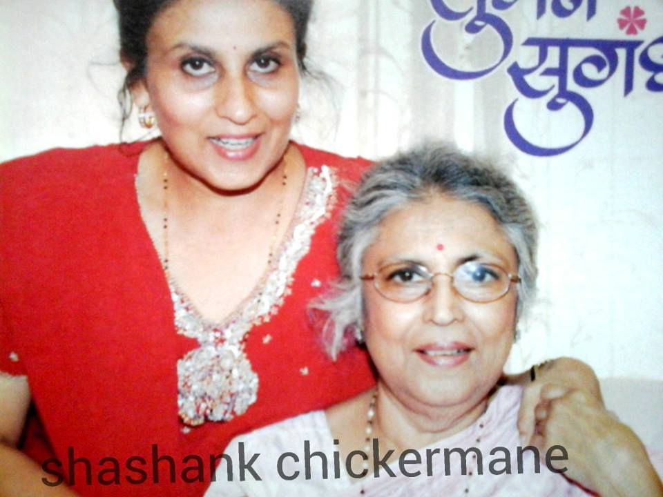 Suman Kalyanpur with her daughter