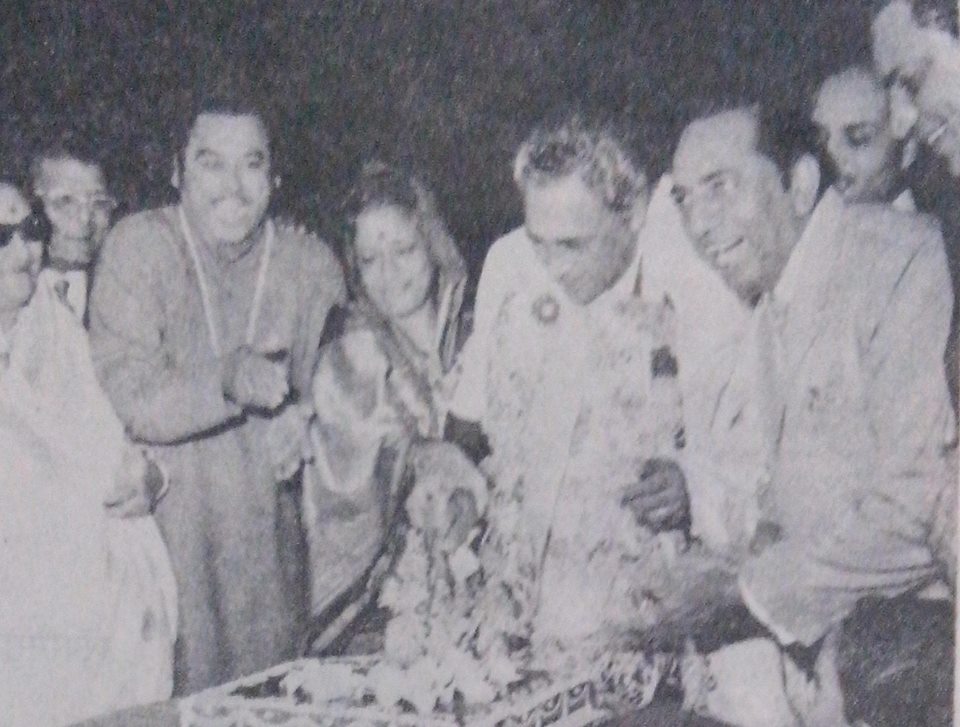 Kishoreda with his sister Sati Devi, Mrs.Ashok Kumar and others in Ashok Kumar's Birthday party
