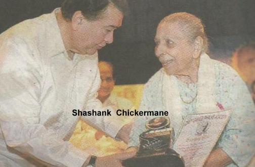 Shamshed Begum got Dadasaheb Award from Randhir Kapoor 