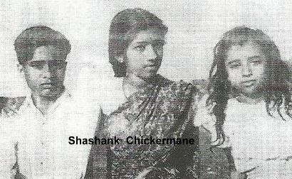 Lata with her brother Hridayanath & Usha Mangeshkar
