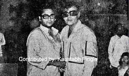 Kishoreda with Mehmood
