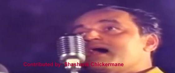 Mukesh singing in a concert