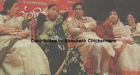 Lata with Asha Bhosale, Usha Mangeshkar, Hridyanath Mangeshkar, Meena Mangeshkar & others in the function
