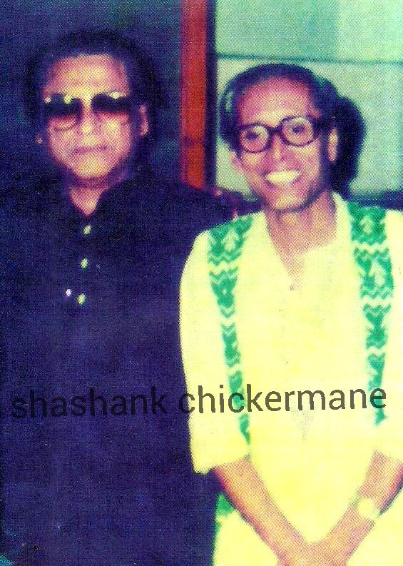Kishore Kumar with Music Director Mrinal Chakrabarty
