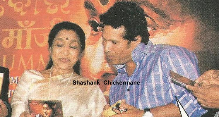 Asha with Sachin Tendulkar in a function