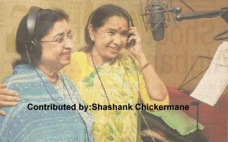 Asha with her sister Usha Mangeshkar recording a song