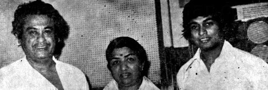 Kishoreda with his son Amit Kumar & Lata Mangeshkar