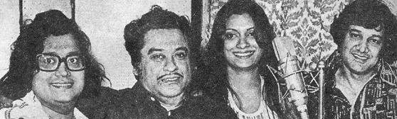 Kishoreda with Bappi Lahiri & others