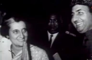 Rafi with Indira Gandhi