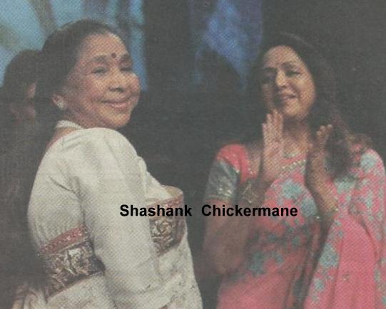 Asha dancing with Hema Malini in the concert