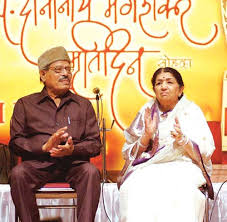 Lata with Mannadey in a function