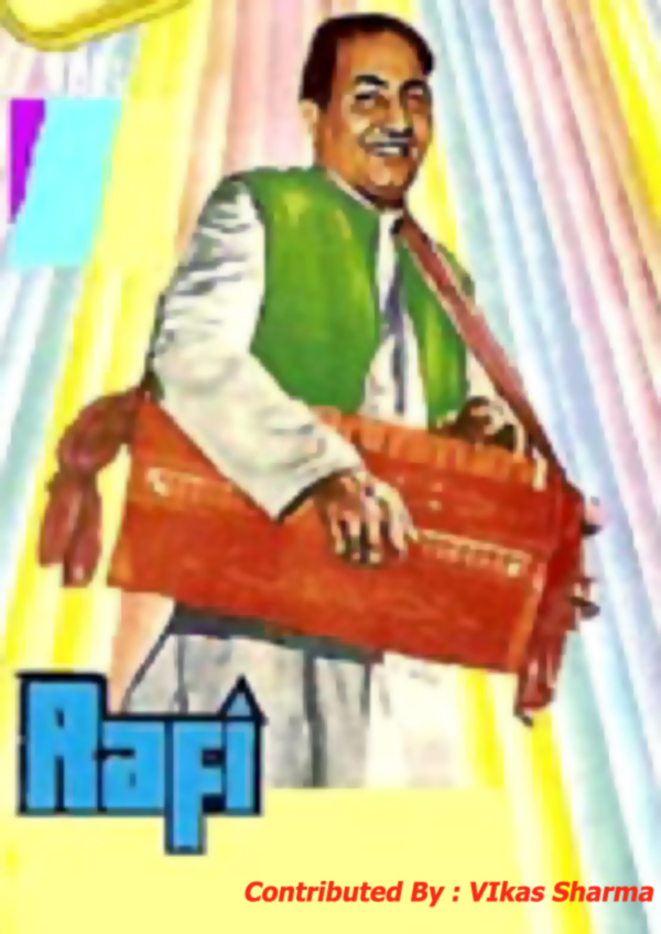 Rafi Sahib the greatest Entertainer