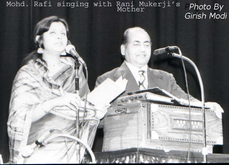 Mohd. Rafi with Rani Mukherji's mother Krisna in 1979