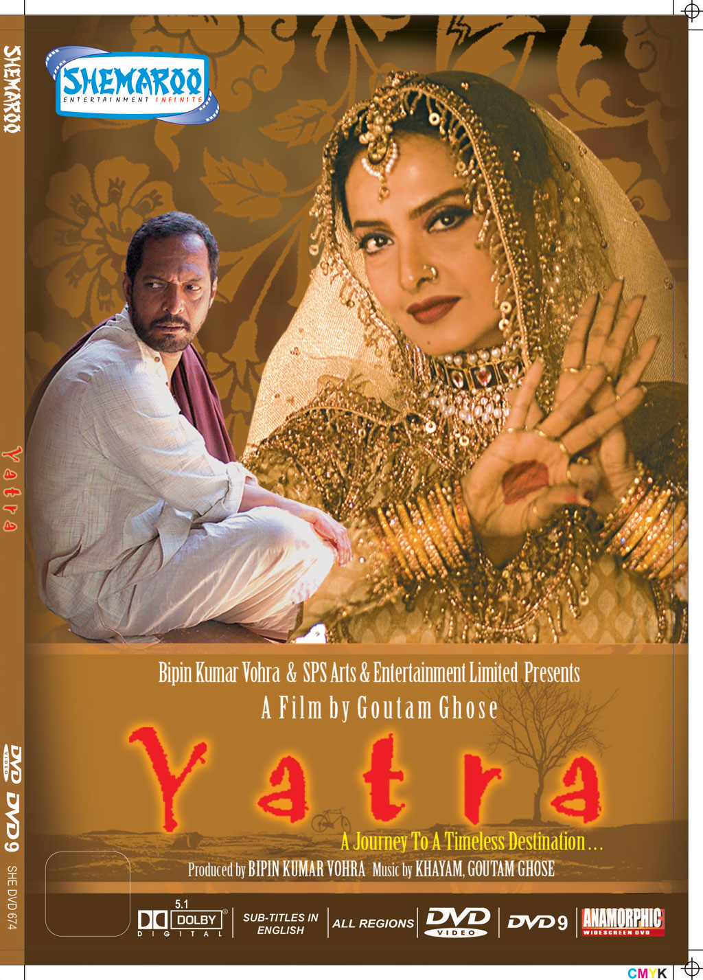 Yatra-DVD