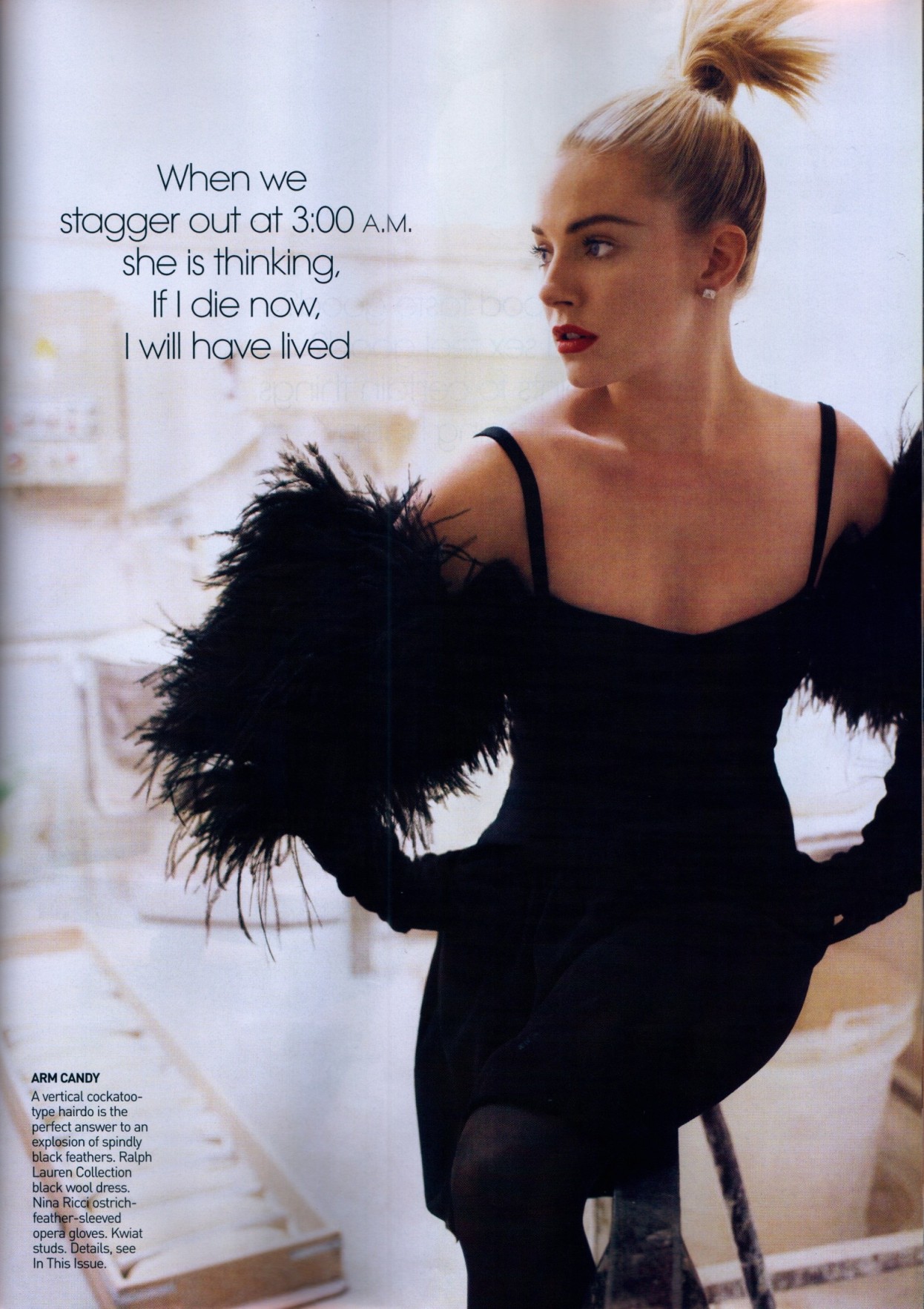 Sienna Miller - Vogue Magazine (September 2007) -6