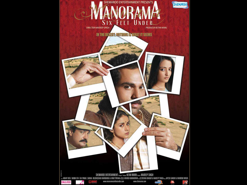 Manorama 6 Feet Under - 4