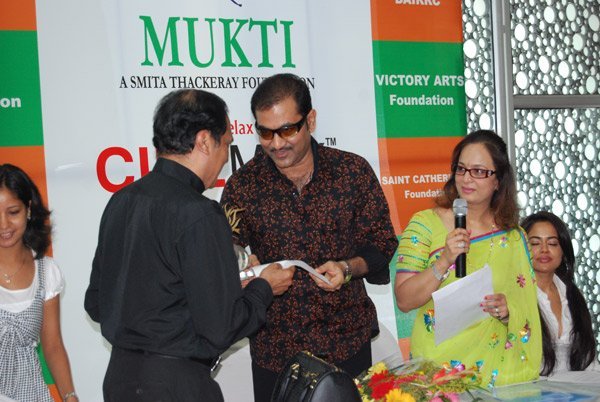 Smita Thackeray, Sudesh Bhonsle at Mukti Foundation event 