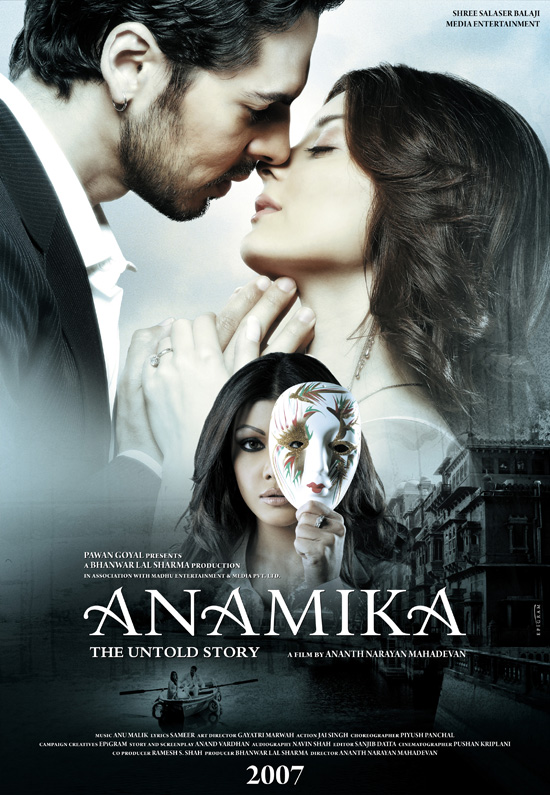 Minissha Lamba, Dino Morea, Koena Mitra, Gulshan Grover, Achint Kaur, Prithvi Zutshi, Vishwajeet Pradhan in Anamika 