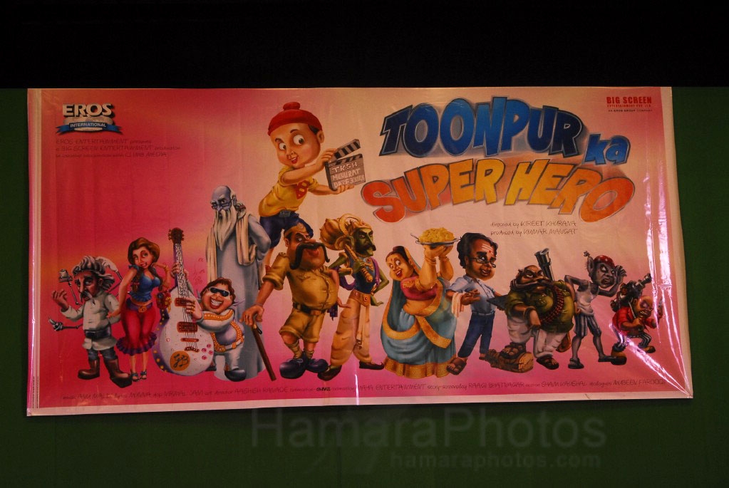 Toonpur Ka Superhero, Indias First 3D and Live Action animation film Launched 