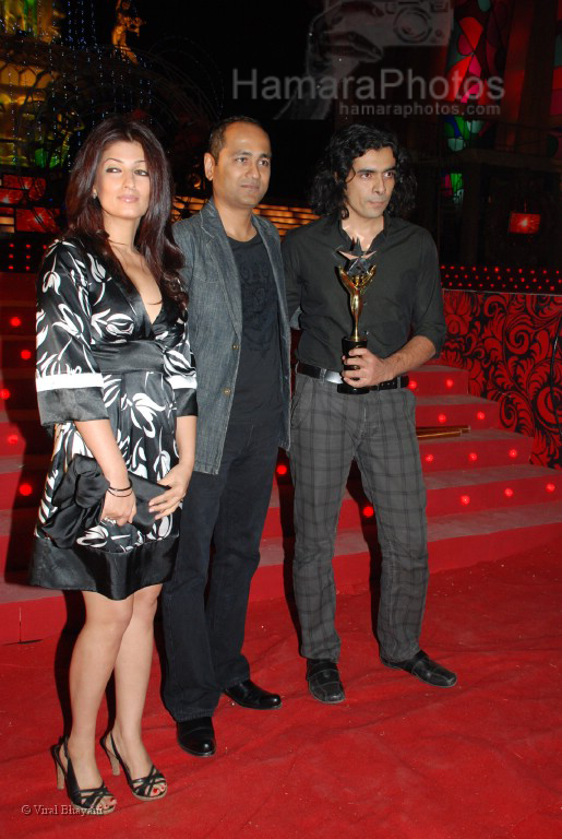 Twinkle Khanna at the MAX Stardust Awards 2008 on 27th Jan 2008 