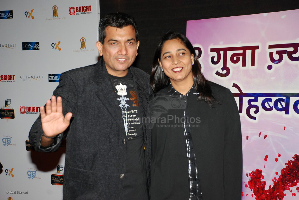 Sanjeev Kumar at the Global Indian TV Awards red carpet in Andheri Sports Complex on Feb 1st 2008 