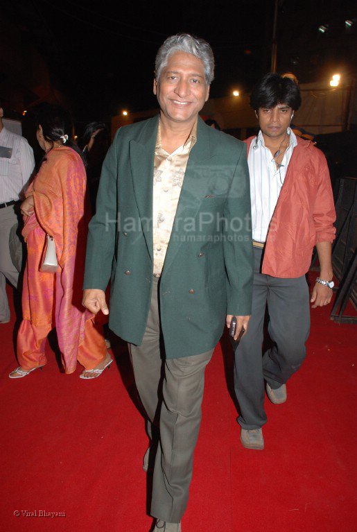 Global Indian TV Awards red carpet in Andheri Sports Complex on Feb 1st 2008 