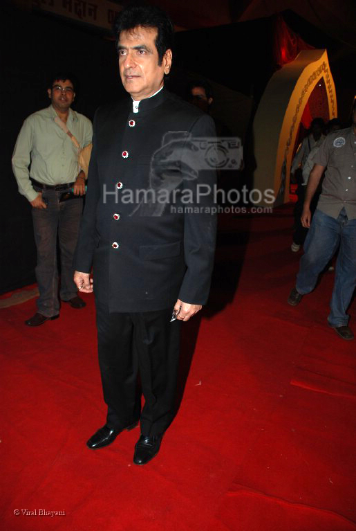 Jeetendra at the Global Indian TV Awards red carpet in Andheri Sports Complex on Feb 1st 2008 