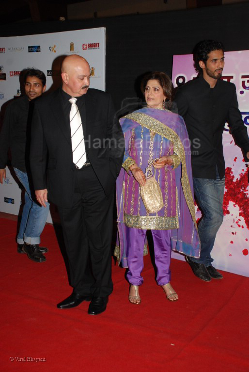 Rakesh Roshan at the Global Indian TV Awards red carpet in Andheri Sports Complex on Feb 1st 2008 