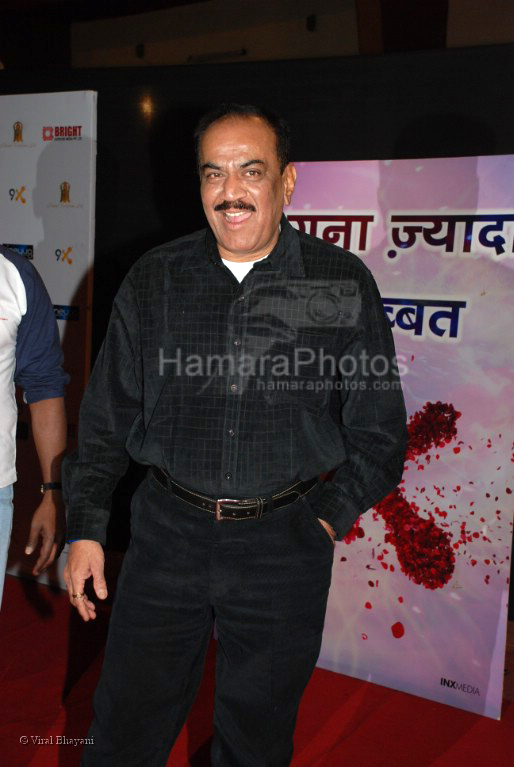 Shivaji Satam at the Global Indian TV Awards red carpet in Andheri Sports Complex on Feb 1st 2008 