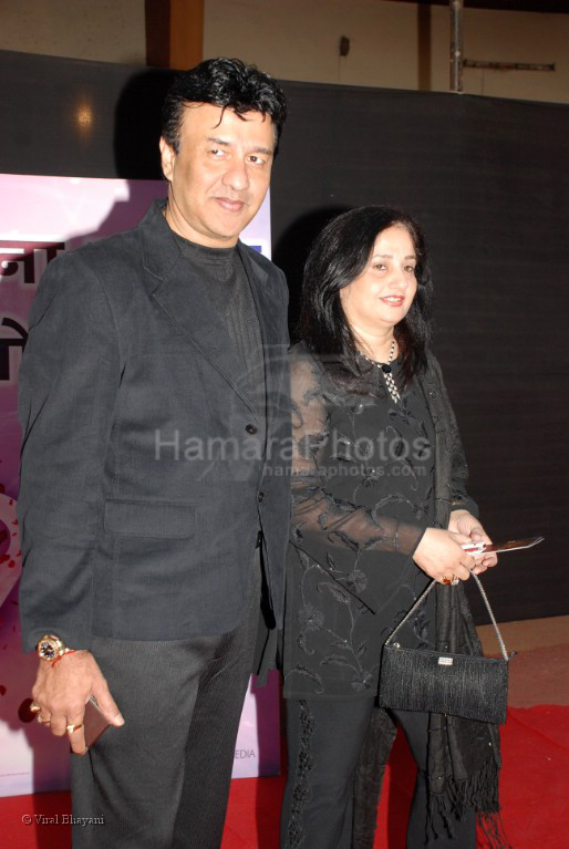 Anu Malik at the Global Indian TV Awards red carpet in Andheri Sports Complex on Feb 1st 2008 