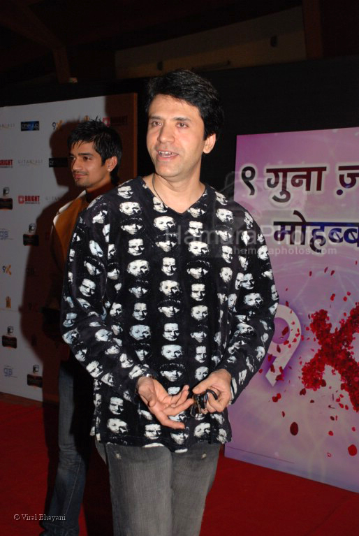 Global Indian TV Awards red carpet in Andheri Sports Complex on Feb 1st 2008 