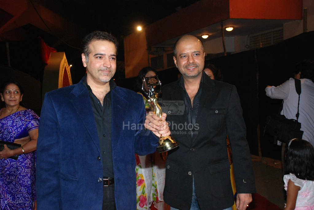 Global Indian TV Awards red carpet in Andheri Sports Complex on Feb 1st 2008 