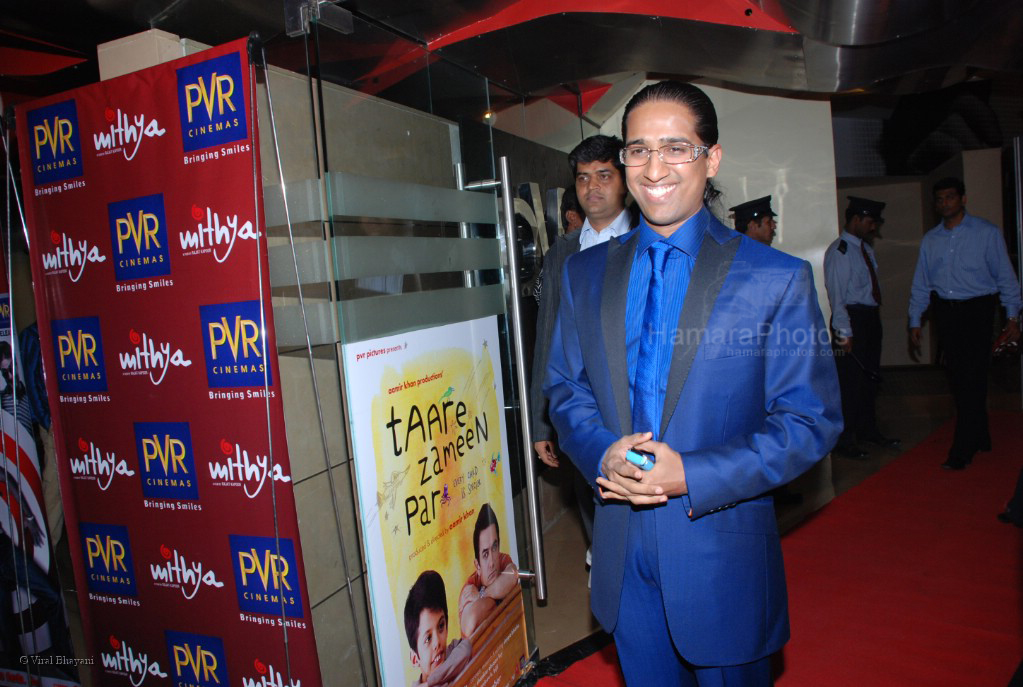 Arindam Chaudhary at the premiere of Mithiya at PVT on Feb 7th 2008 