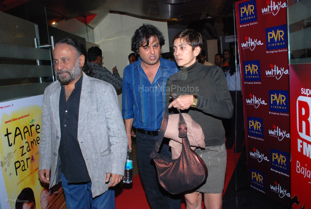 Deepa Sahi at the premiere of Mithiya at PVT on Feb 7th 2008 