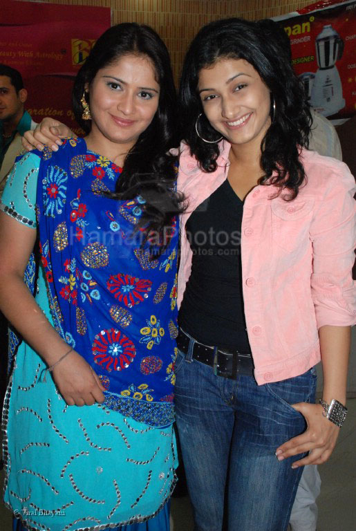 Ragini Khanna at the launch of  Kamini Khanna's new website on Beauty with Astrology in Juhu Club on Feb 19th 2008
