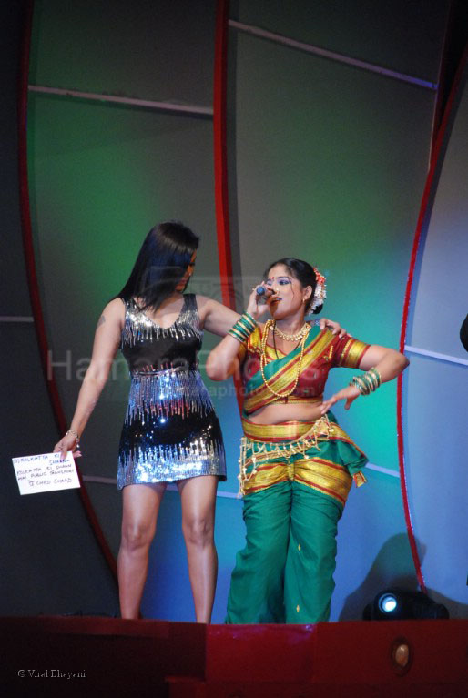 Rakhi Sawant at Bajate Raho Red FM awards in Taj Land's End on Feb 25th 2008 