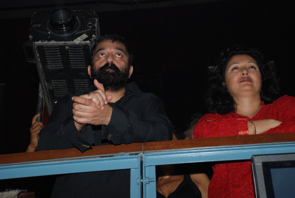 Gowthami,Kamal Hassan at the launch of Rollingstone magazine in Hard Rock Cafe on Feb 27th 2008