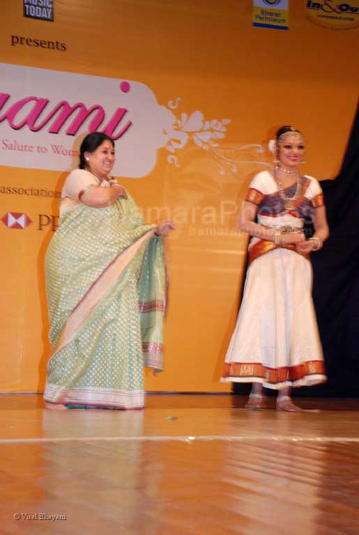 Shubha Mudgal, Shobana at Yami women achiver's awards and concert in Shanmukhandand Hall on March 7th 2008 