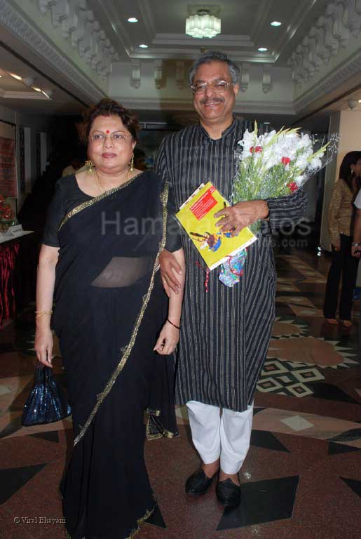 Siddharth Kak at Yami women achiver's awards and concert in Shanmukhandand Hall on March 7th 2008 