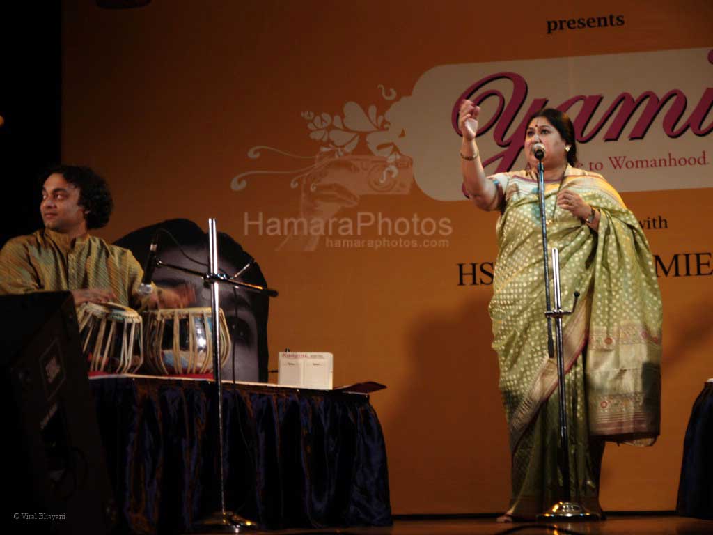 Shubha Mudgal at Yami women achiver's awards and concert in Shanmukhandand Hall on March 7th 2008 
